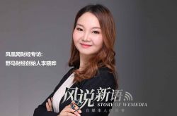 【8分钟教程】安庆市工厂咨询电话号码_哔哩哔哩-3